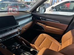 كيا تيلوريد